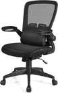 Mesh Office Chair, Mid/High Back Ergonomic Executive Task Chairs, Mesh Seat+Flip-up Armrests+Lumbar Support