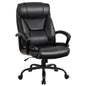 500LBS Big & Tall Executive Office Chair, Height Adjustable Leather Computer Desk Chair with Rocking Backrest & Arms, Home Office Ergonomic Swivel Task Chair