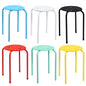 GiantexUK 6PCS Stacking Stools, Set of 6 Plastic Round Bar Stools with Metal Frame & Anti-Slip Foot Mats