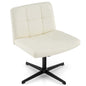 Armless Office Chair, PU Leather Upholstered Cross Legged Computer Desk Chair