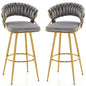 72cm Velvet Bar Stool Set of 2 with Woven Backrest and Gold Metal Legs