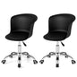 Set of 2 Office Chairs, Height Adjustable Swivel Computer Desk Chair with PU Leather Padded Seat