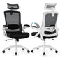 Mesh Office Chair, Rocking Swivel Computer Desk Chair with Adjustable Headrest for Home Office