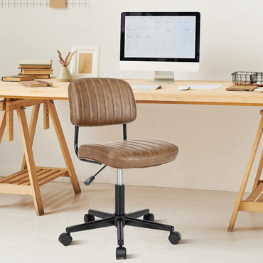 PU Leather Office Chair, Ergonomic Swivel Computer Desk Chair with Wheels