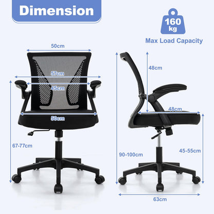 Mesh Office Chair, Adjustable Height Swivel Computer Chair with Flip-Up Armrests