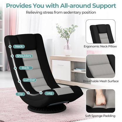 Folding Floor Chair, 360° Swivel Lazy Sofa Chair with 4-Position Adjustable Backrest