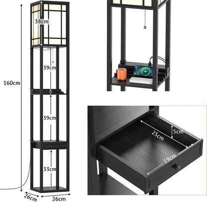 GiantexUK Floor Lamp with Shelves, 3 Layers Tall Standing Light with 2 USB Charging Ports and 1 Drawer (Linear Patterns)