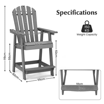 Garden Adirondack Chair, 1 PCS All-weather HDPE Dining Bar Chair