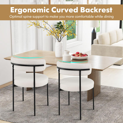 Boucle Dining Chair Set of 4, Upholstered Kitchen Chairs with Curved Backrest & Metal Legs