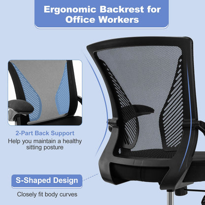 Mesh Office Chair, Adjustable Height Swivel Computer Chair with Flip-Up Armrests